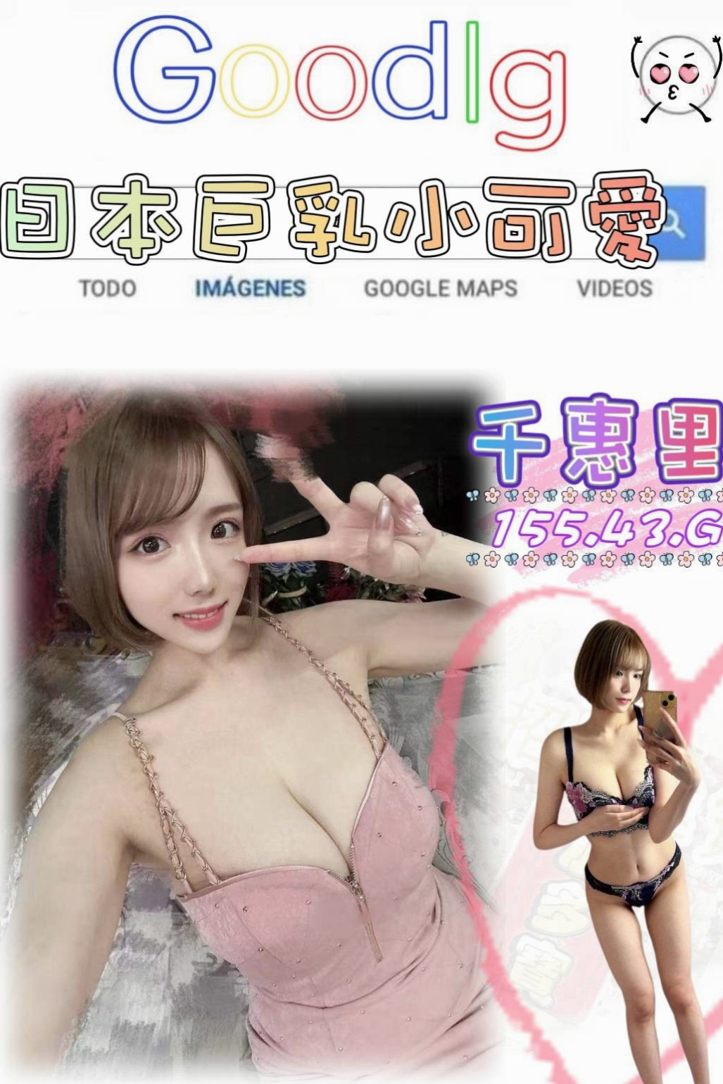 VIP首推！清純，有奶人妻，來自中山找小姐，年齡21歲，身高167cm，體重47kg，胸圍E罩杯。清純臉蛋讓人心都融化了 含羞等待綻放 等妳採摘
